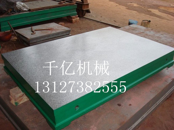 铸铁平台的平面波动量是什么
